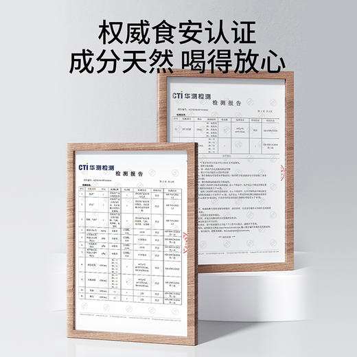 纯耕900ml（30袋）、1.8L（60袋）黄精五黑原浆饮；桑葚原浆黑枸杞原浆黑芝麻提取物黑米提取物黑加仑浓缩汁当归；黄精赋能 当归点睛升级五黑「悦黑饮」 商品图8