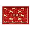 【马内多多❗️纳福接运喜庆地毯】迎春接福，好运连连，带福回家！2026马年入户门地垫水晶绒玄关可裁剪门口耐脏喜庆红门垫门外脚垫新年 商品缩略图4