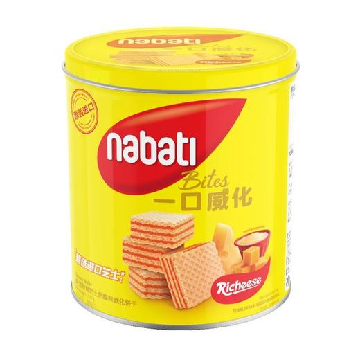 纳宝帝丽芝士 进口奶酪味威化饼干 300g/罐 商品图0