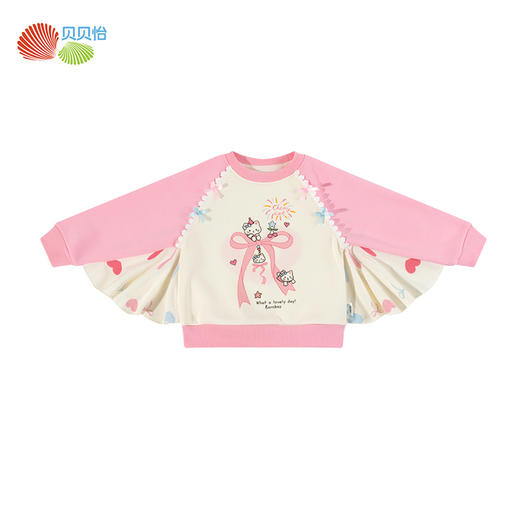 贝贝怡女童长袖卫衣ZB1FS013 商品图7