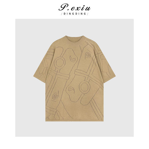 04-6潘依绣丁丁宠粉镂空针织图腾象筋腰头套装Q48821 商品图2