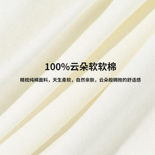 贝贝怡男童长袖T恤ZB1FS003 商品图12