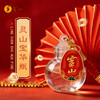灵山宝华瓶 商品缩略图0
