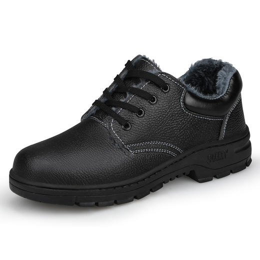 仅防砸劳保鞋冬季加棉款高帮防水工作鞋 商品图0