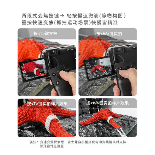 永诺BR-TG1无线遥控三脚架手柄 可拆远程遥控 可配对2台相机 支持索尼/尼康/富士/佳能相机 商品图6