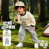 贝贝怡2026春秋新款户外撞色运动卫衣套装柔软舒适卫衣卫裤休闲套装ZB1FT015 商品缩略图2