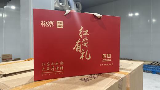 红安 供销荆选 椒界黄精 商品图7