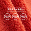 +【乐粉专属】SCALER思凯乐羊羔抓绒衣外套女男摇粒绒上衣秋冬新款防风连帽卫衣F5121569 商品缩略图2