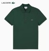 LACOSTE男短袖POLOPH6348-98132 商品缩略图0