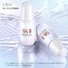【保税仓美妆】「送礼盒礼袋」SK-ll神仙水230ml+小灯泡精华50ml+大红瓶（清爽型/滋润型）面霜80g+礼盒礼袋_义乌保税仓直发 商品缩略图8