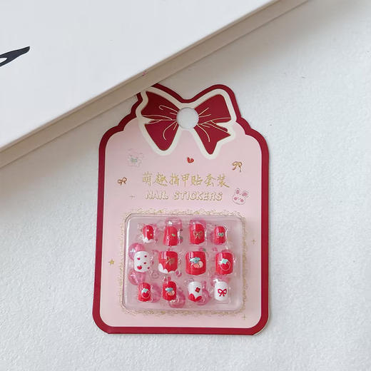 可爱红色系美甲套装-纪念日百货门店同款168643683 商品图3
