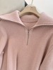 【高品质私服】【IC粉色半拉链套头针织衫】甄选来自高原的珍贵牦牛绒，兼顾温暖与造型感G1646-CC【无标出货 介意慎拍】 商品缩略图9