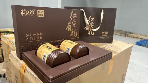 红安 供销荆选 椒界黄精 商品图6