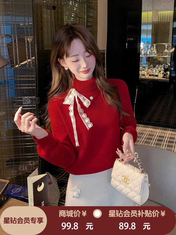 张心子【温莎古堡】半高领保暖翻领毛衣 U2602022