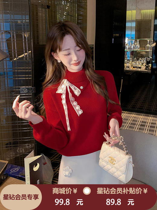 张心子【温莎古堡】半高领保暖翻领毛衣 U2602022 商品图0