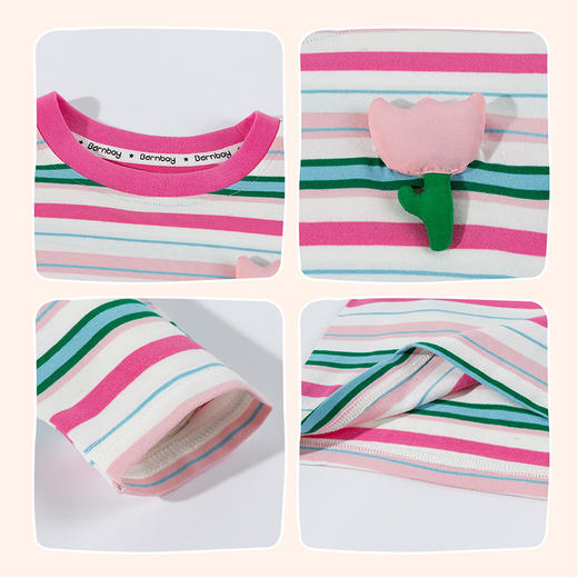 贝贝怡童装女童长袖条纹T恤纯棉上衣2026春季新款儿童打底衫潮ZB1FS037 商品图8