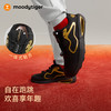【大J专属】moodytiger新年系列儿童运动鞋26年新款快速系带跑步鞋SWINGY Q 3.0-67543301 商品缩略图4