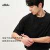 男装“不易皱能防晒”26新款【机能汉麻】男士短袖T恤｜凉感透气 商品缩略图1