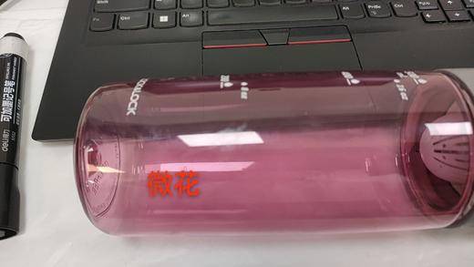 6944662548446 乐扣乐扣Lock&Lock 【学生专用】大容量便携户外健身杯男女生运动塑料水杯夏季男女【550ml】 商品图5