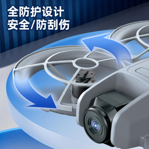 松飞儿童无人机带摄像头带屏幕儿童玩具仿真无人机 商品图8