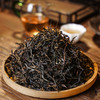 凤凰窝的好料子，仅10公斤分享！脂粉香蜜甜香爆棚！2023年墨江凤凰窝300年以上古树纯料散茶500g/箱 商品缩略图3