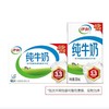 伊利 纯牛奶 250ml*16盒/箱 商品缩略图0