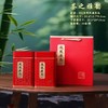 茶之雅韵【凤凰单丛.双套装】13元1套.整箱30套 商品缩略图0