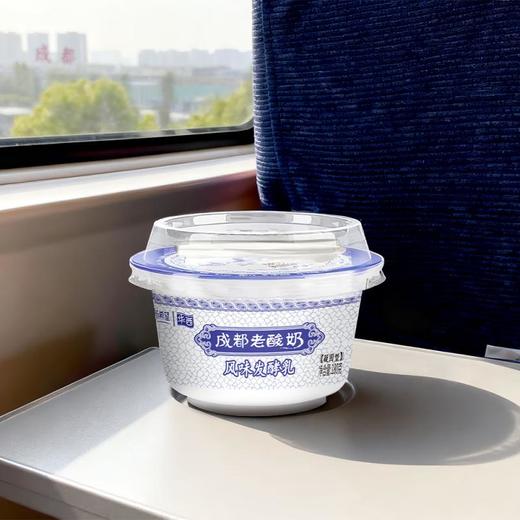 新希望塑瓶老酸奶风味发酵乳180g*4杯 商品图4