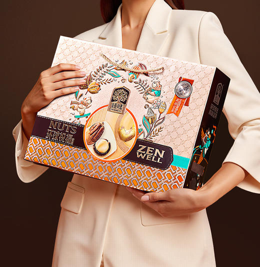 臻味高端坚果礼盒 环球瑞果礼盒 环球茗果坚果礼盒 环球祝福礼盒 环球籽悦坚果礼盒 商品图9