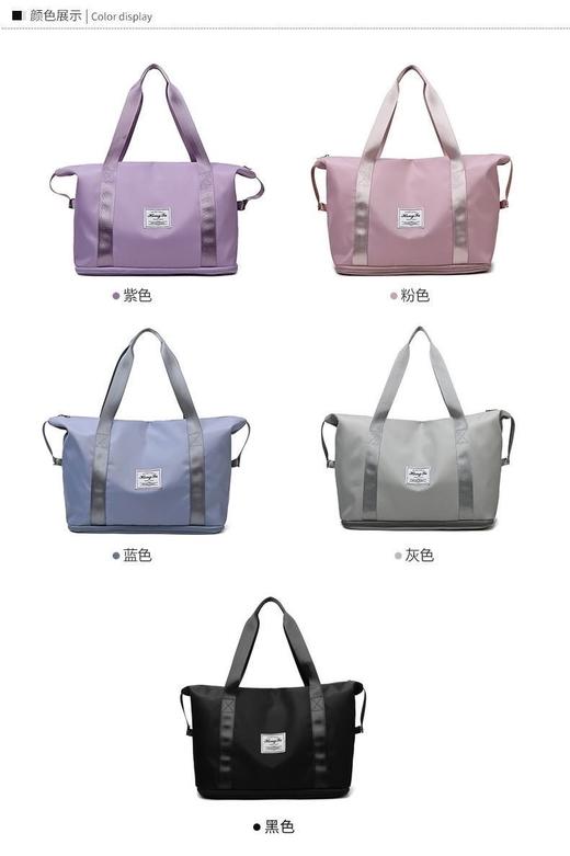 ⚠️⚠️⚠️紧急亏本清‼️ 【蝶时舞 多功能旅行包】🆘买一送一才💰29.9‼️赶紧来‼️今日份重磅团，紧急清仓🆘🆘🆘旅行包来了！！ 商品图5