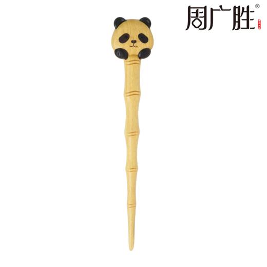 周广胜手工雕刻熊猫发簪木质古风发钗女简约百搭款盘发簪子送女生 商品图4