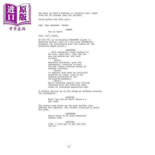 【中商原版】最后生还者 美国末日游戏 第一部和第二部剧本 英文原版 精装获奖剧本游戏剧情设计艺术书 The Last of Us Scripts 商品图2