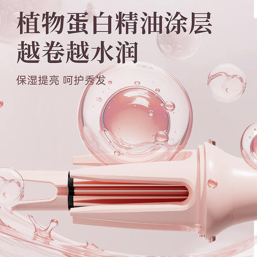 【一键出卷❗️『三合一』 烫发器】创新双模式一头双模，加厚防烫设计，30S速热成型，数字屏显精准温控，适用不同大波浪直发器不伤发懒人多功能换头卷发棒QQ 商品图1