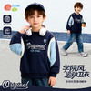 贝贝怡男童套头卫衣休闲衣服2026春季新款上衣中大童打底韩版童装ZB1FS011 商品缩略图2