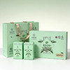 茗韵云顶山健康之礼.绿茶|茶叶 古法炮制绿茶 清雅格调浓香怡人【4.5不发货，6号正常发货】 商品缩略图4