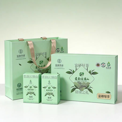 茗韵云顶山健康之礼.绿茶|茶叶 古法炮制绿茶 清雅格调浓香怡人【4.5不发货，6号正常发货】 商品图4