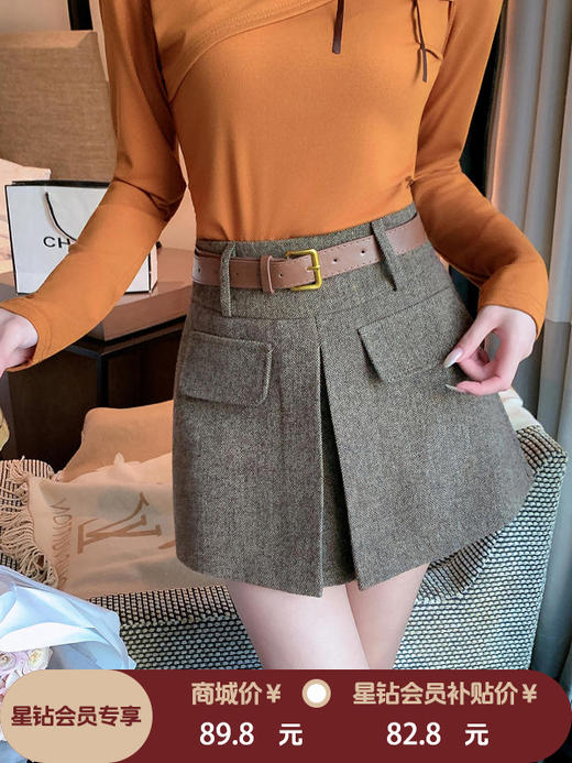 张心子【超模比例】好版型高腰开衩裙裤 U2602031 商品图0