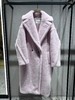 Max Mara 大衣女  1011016106-030 . 商品缩略图0