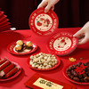 【喜庆新年款】2026马年新年春节吐骨碟客厅家用一次性加厚盘子喜庆纸盘野餐零食干果盘.jc 商品缩略图3