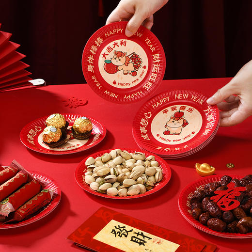 【喜庆新年款】2026马年新年春节吐骨碟客厅家用一次性加厚盘子喜庆纸盘野餐零食干果盘.jc 商品图3