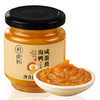 璞匠海鸭咸蛋黄酱海鸭蛋盐咸鸭蛋流沙拌饭拌面酱料家用 商品缩略图5