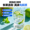 耶气满满椰子水180ml*25袋 量贩装 天然电解质水 nfc100%纯椰青水 /水饮冲调 /饮料 /果蔬汁/饮料 商品缩略图6