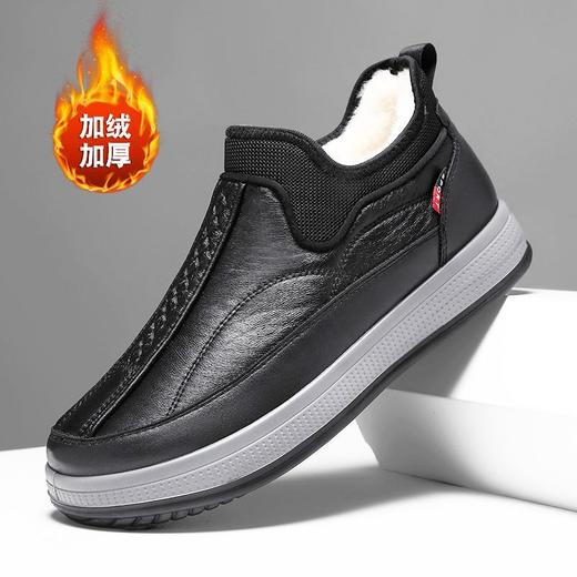 冬季老北京布鞋男棉鞋加绒加厚保暖雪地靴套脚中老年人爸爸鞋 商品图0