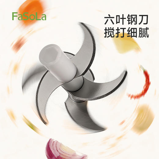 FaSoLa厨房多功能料理机捣蒜器绞肉器家用辅食蒜泥打蒜器舒芙蕾电动料理机 商品图2