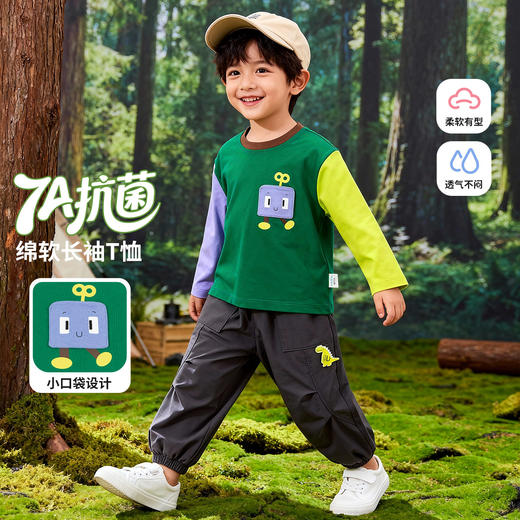 贝贝怡男童长袖T恤ZB1FS003 商品图4