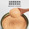 纽贝健全价处方罐头 猫用 胃肠道流质罐头 泌尿道流质罐头  85g/罐 商品缩略图4