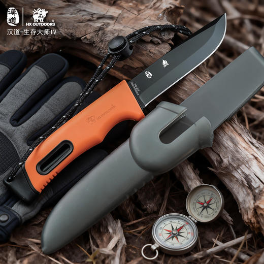 汉道生存大师IV户外生存刀水果刀荒野求生直刀多功能小刀 商品图2