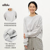 【春Vol.2】allblu女装“家居级亲肤度”【弹力毛圈】蝙蝠袖卫衣｜柔软蓬松ZY 商品缩略图4