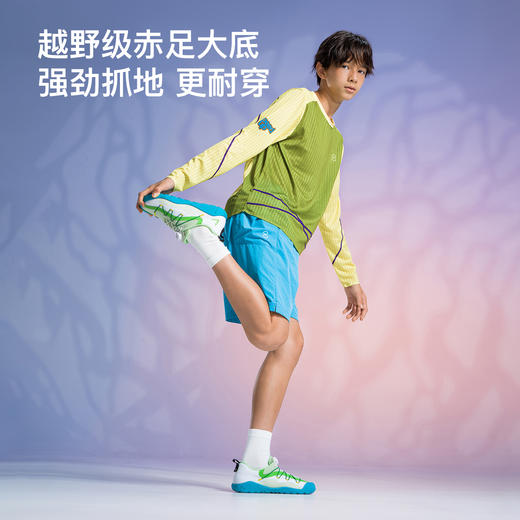 pineapple菠萝【大脚掌赤足鞋】26春新款儿童赤足运动鞋中大童校园户外防滑跑步鞋【种草号团购】 商品图9