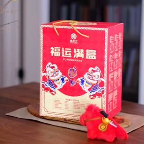 黄老五福运满满1318g礼盒-11袋  四川人民伴手礼